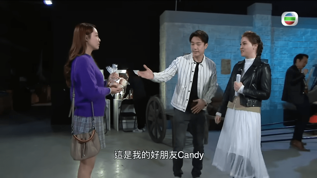 終於二人正式見面。